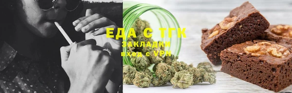 прущие грибы Гусь-Хрустальный